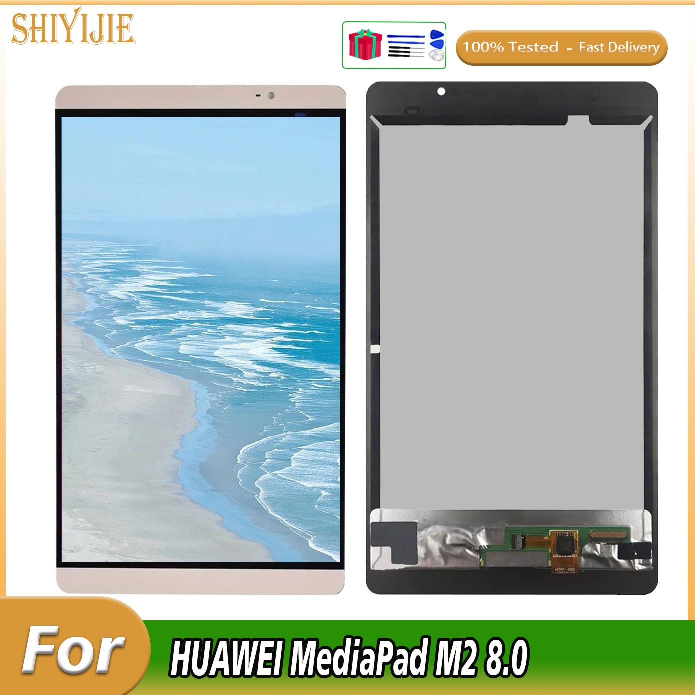 ȭ ̵е M2 M2-801 M2-801L M2-802L M2-801W M2-803L LCD ÷ ġ ũ Ÿ г  , 8.0 ġ LCD